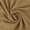 Mesh – Beige
