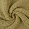 Teddy / borg – Beige
